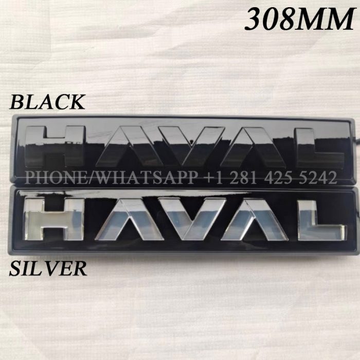 2nd Gene Dynamic Havel LED Emblem for Series Cars